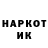Экстази Punisher VISL