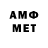 Метадон VHQ tesix81