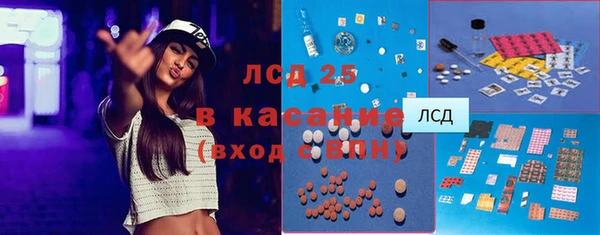 прущая мука Мегион