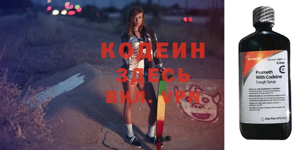 прущая мука Мегион