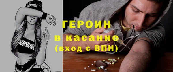 винт Михайловск
