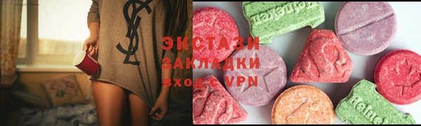 соль ск Медвежьегорск