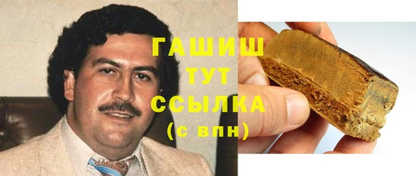 соль ск Медвежьегорск