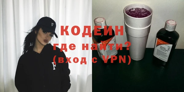 винт Михайловск