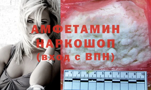 винт Михайловск