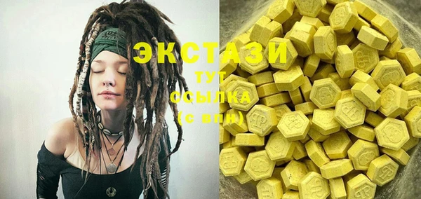 прущая мука Мегион
