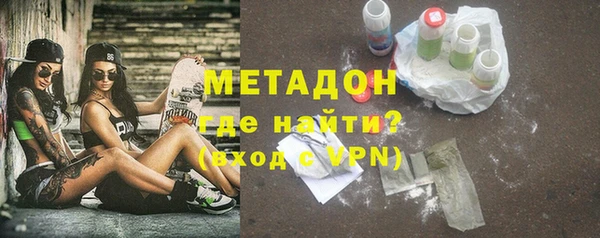 индика Михайловка