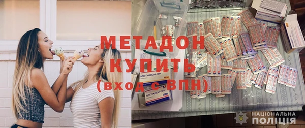 прущая мука Мегион