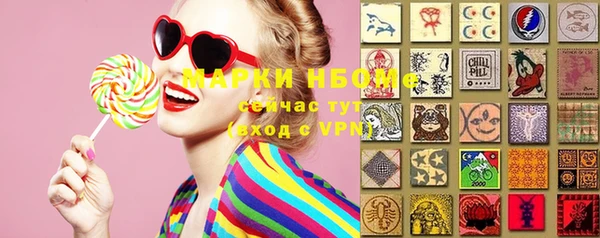 винт Михайловск