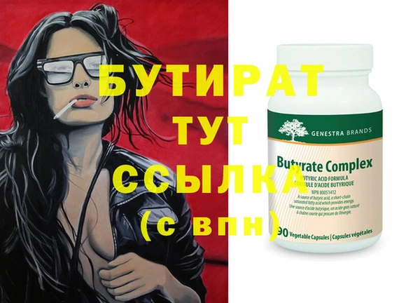 каннабис Алагир