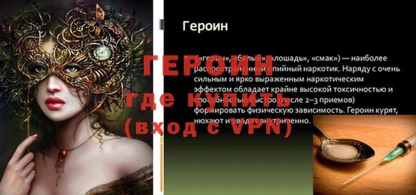 соль ск Медвежьегорск
