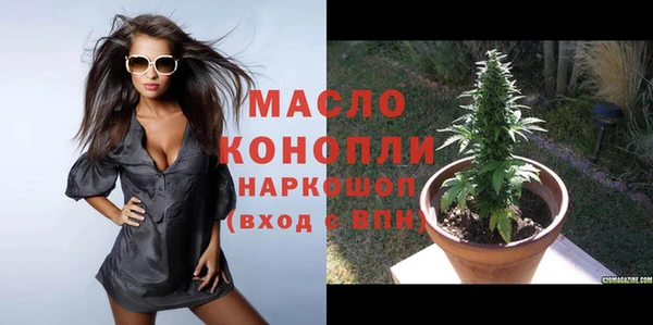 винт Михайловск