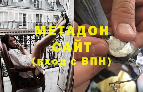 соль ск Медвежьегорск