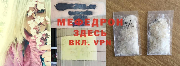ПСИЛОЦИБИНОВЫЕ ГРИБЫ Михайлов