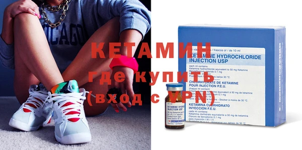 индика Михайловка