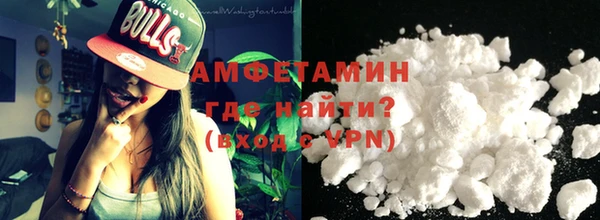 винт Михайловск