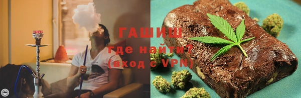 тгк Аксай