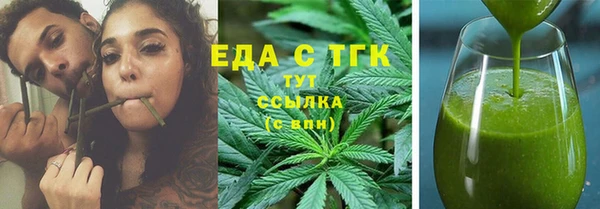 винт Михайловск