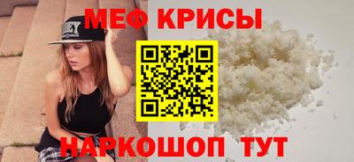 COCAINE Гагарин
