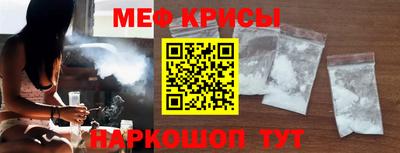 гашик Гатчина