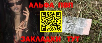 COCAINE Гагарин