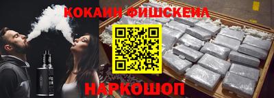 гашик Гатчина