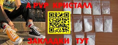 экстази Кандалакша