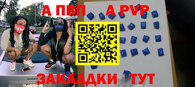COCAINE Гагарин