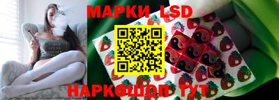 мефедрон мука Гай