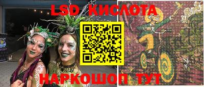 COCAINE Гагарин