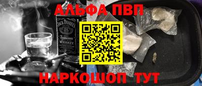 гашик Гатчина