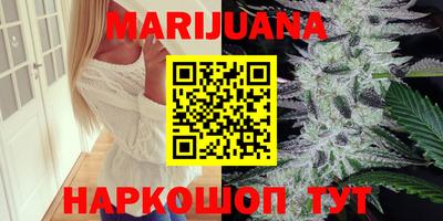 мефедрон мука Гай