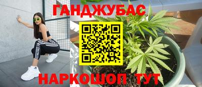 COCAINE Гагарин