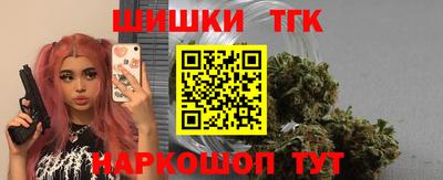 мефедрон мука Гай