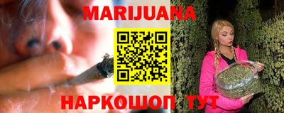 COCAINE Гагарин