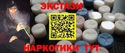 COCAINE Гагарин