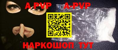 COCAINE Гагарин