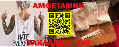 COCAINE Гагарин