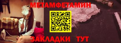 дистиллят марихуана Канаш