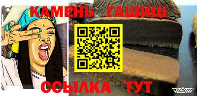 COCAINE Гагарин