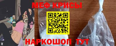 COCAINE Гагарин