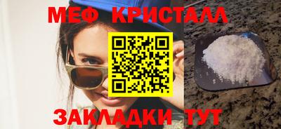 ПСИЛОЦИБИНОВЫЕ ГРИБЫ Камышлов