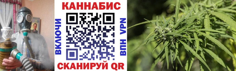 где можно купить наркотик  Златоуст  МАРИХУАНА MAZAR 